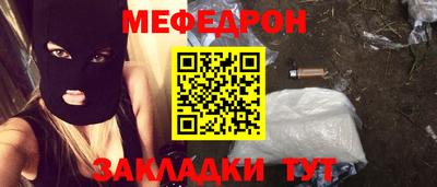 мдпв Моздок