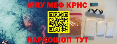мдпв Моздок