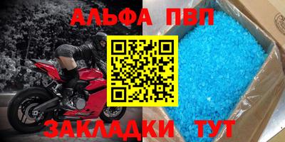 каннабис Малоярославец