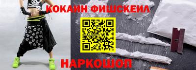 гидропоника Можга