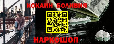 мет Можайск
