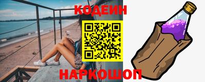 каннабис Малоярославец