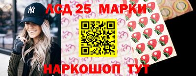 мдпв Моздок
