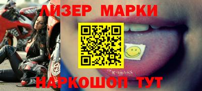 каннабис Малоярославец