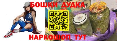 прущая мука Мариинск