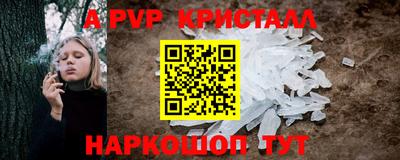 мдпв Моздок