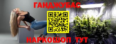 мет Можайск
