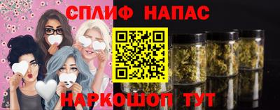 мет Можайск