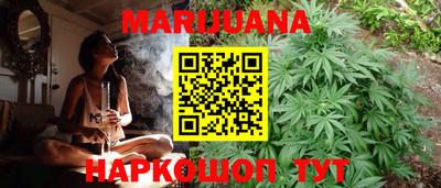 прущая мука Мариинск