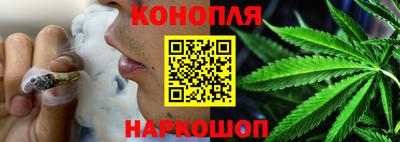 прущая мука Мариинск