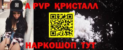 гидропоника Можга