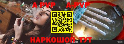 мдпв Моздок