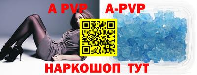 гидропоника Можга