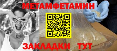 гидропоника Можга