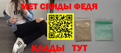 гидропоника Можга
