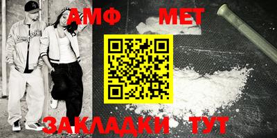 мдпв Моздок