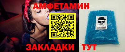 мдпв Моздок