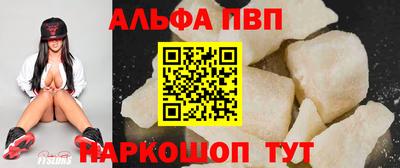 мдпв Моздок