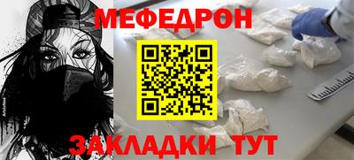 мдпв Моздок