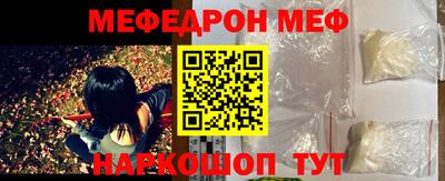 мдпв Моздок